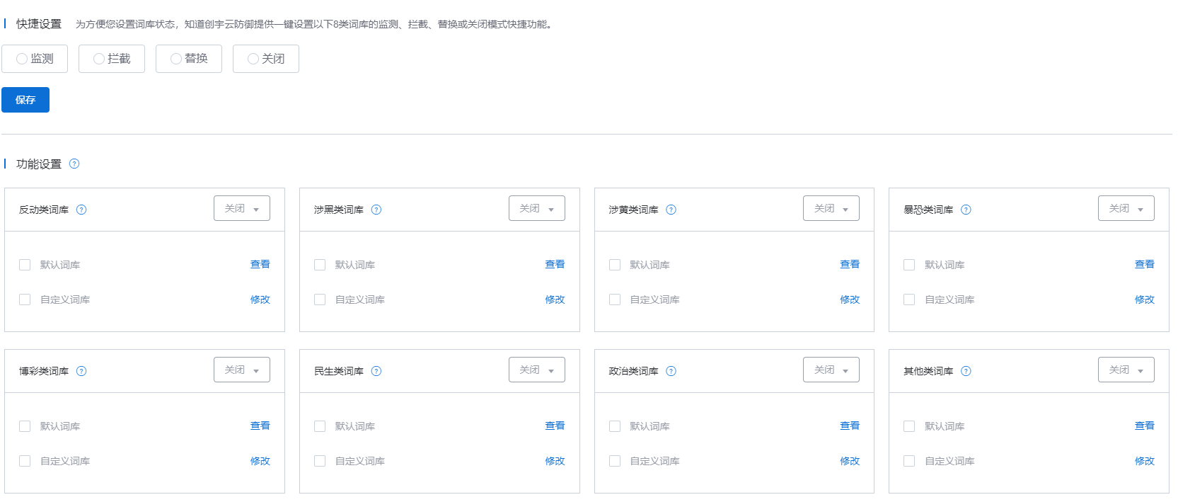 为何在管理后台门户配置素材中心，上传素材环节却找不到上传按钮的困惑？